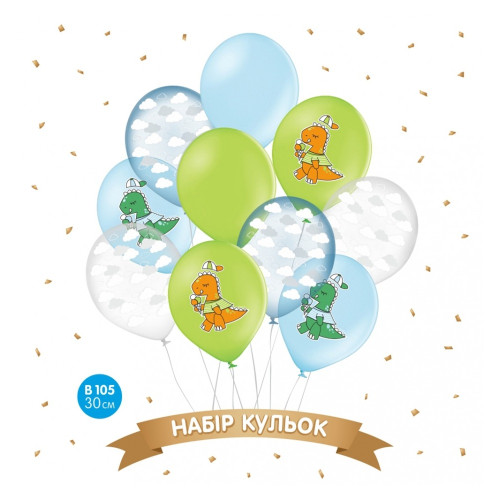 Набір латексних куль Sharoff "Динозаврики" (10 шт) 11404