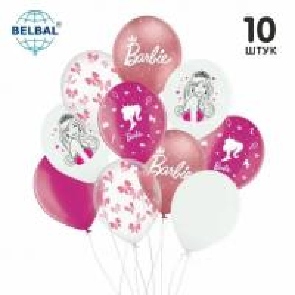 Набір латексних кульок Belbal Барбі "Лялечка", без обкладинки 10 шт 12" 13809 - 0