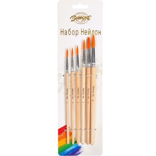 Набір пензликів круглих 6 шт "Нейлон" Barogue 764