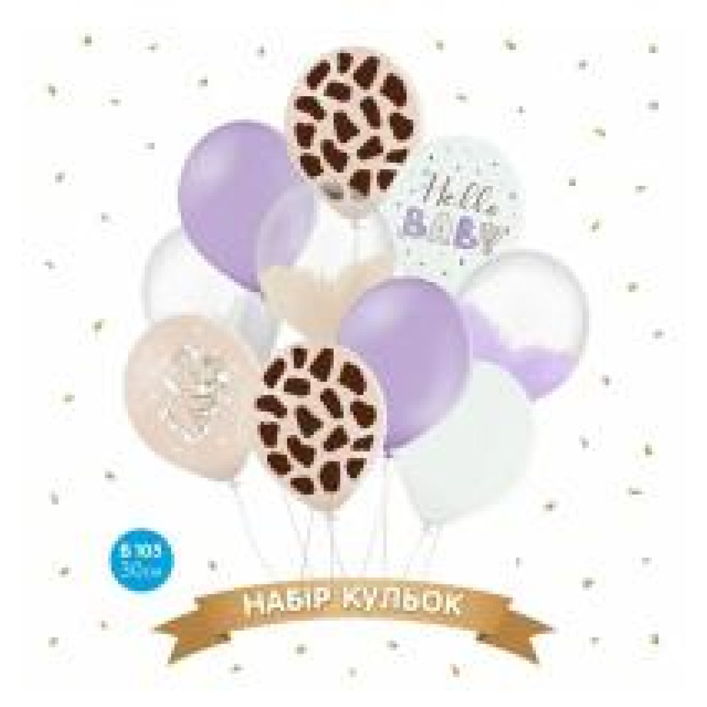 Набір повітряних кульок "Hello Baby", жираф, ведмедик (10 шт) 30 см 12" 14197 - 0