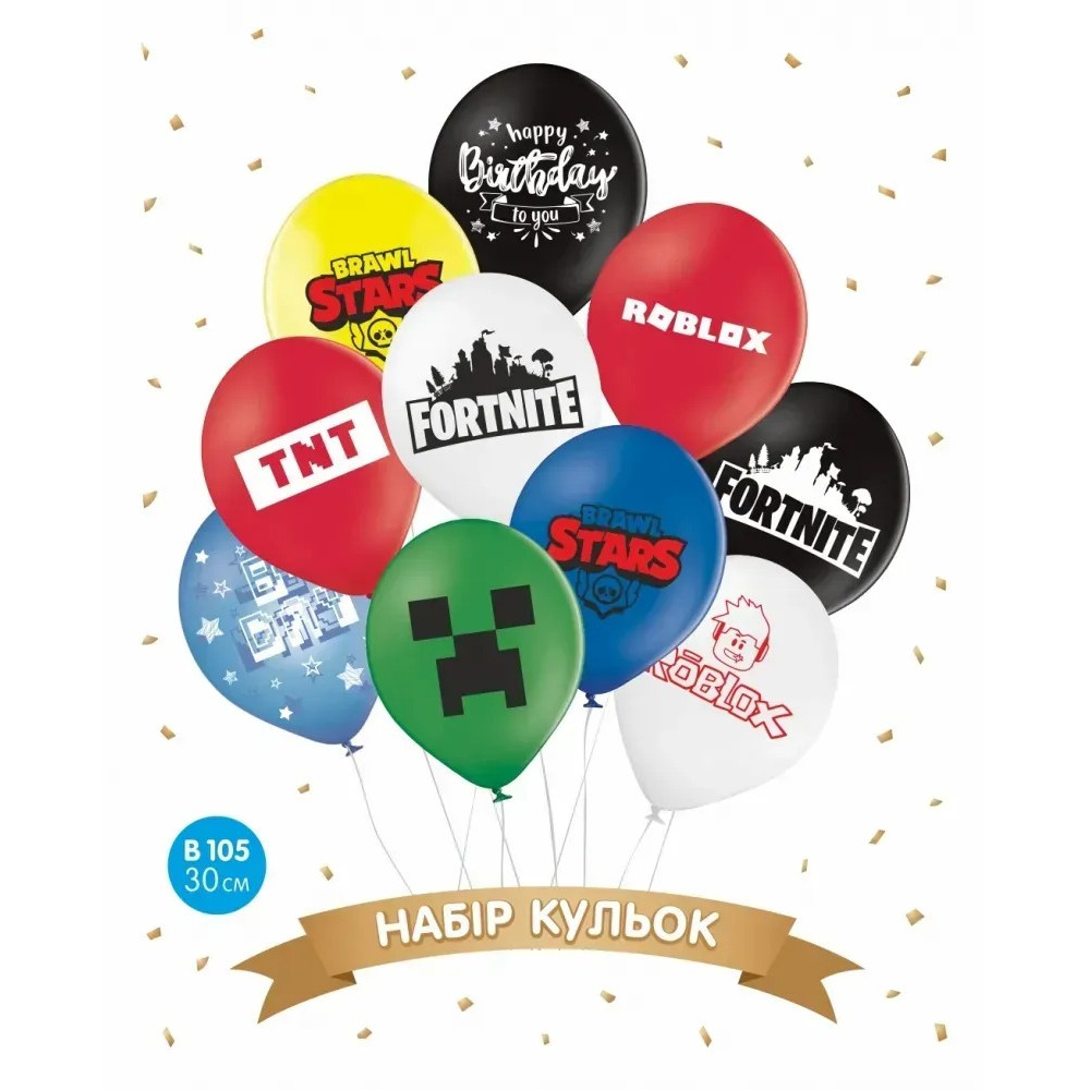 Набір повітряних кульок "Happy birthday", Cool Game, (10 шт)