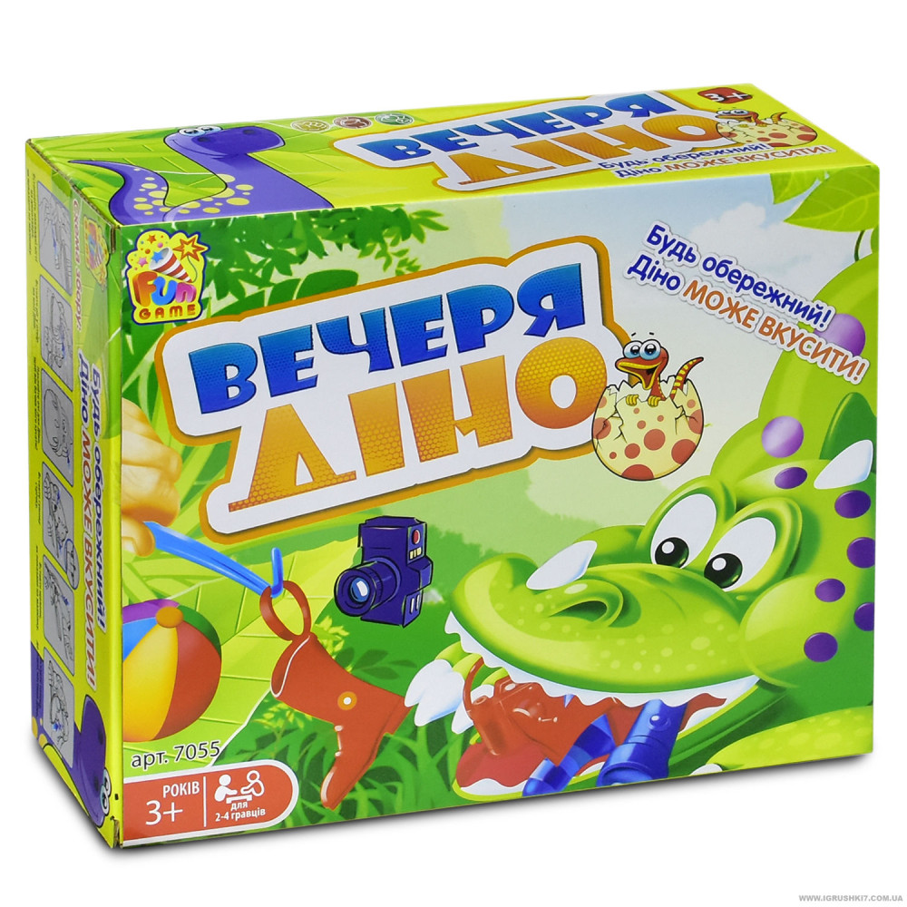 Настільна гра  "Вечеря Діно" 7055 (36) FUN GAME