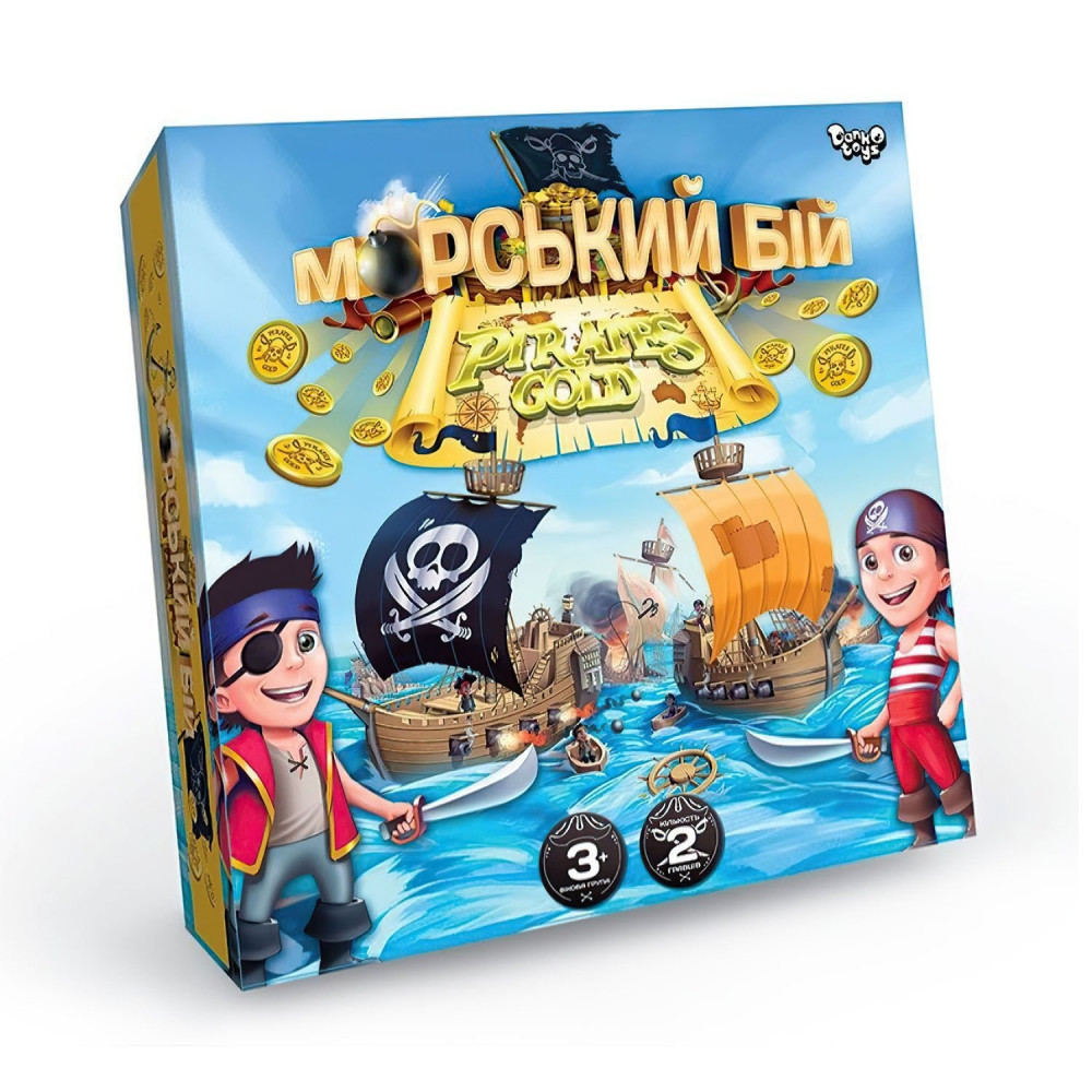 Настільна гра ''Морський бій. Pirates Gold''