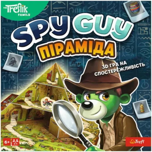 Настільна гра Spy Guy Піраміда Trefl