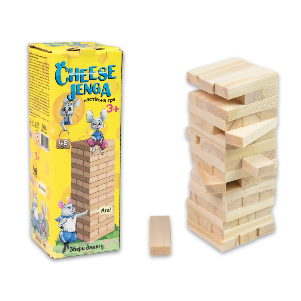Настільна гра Strateg Cheese Jenga 48 брусків українською мовою (30718)