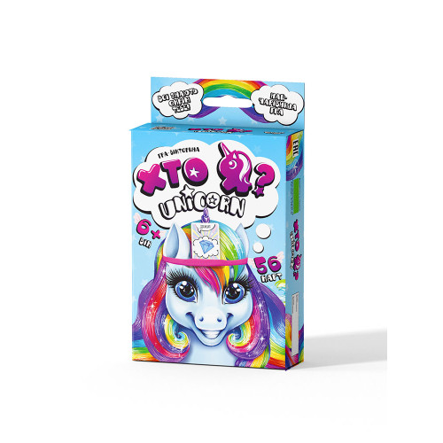 Настільна карткова гра "Хто Я? Unicorn"