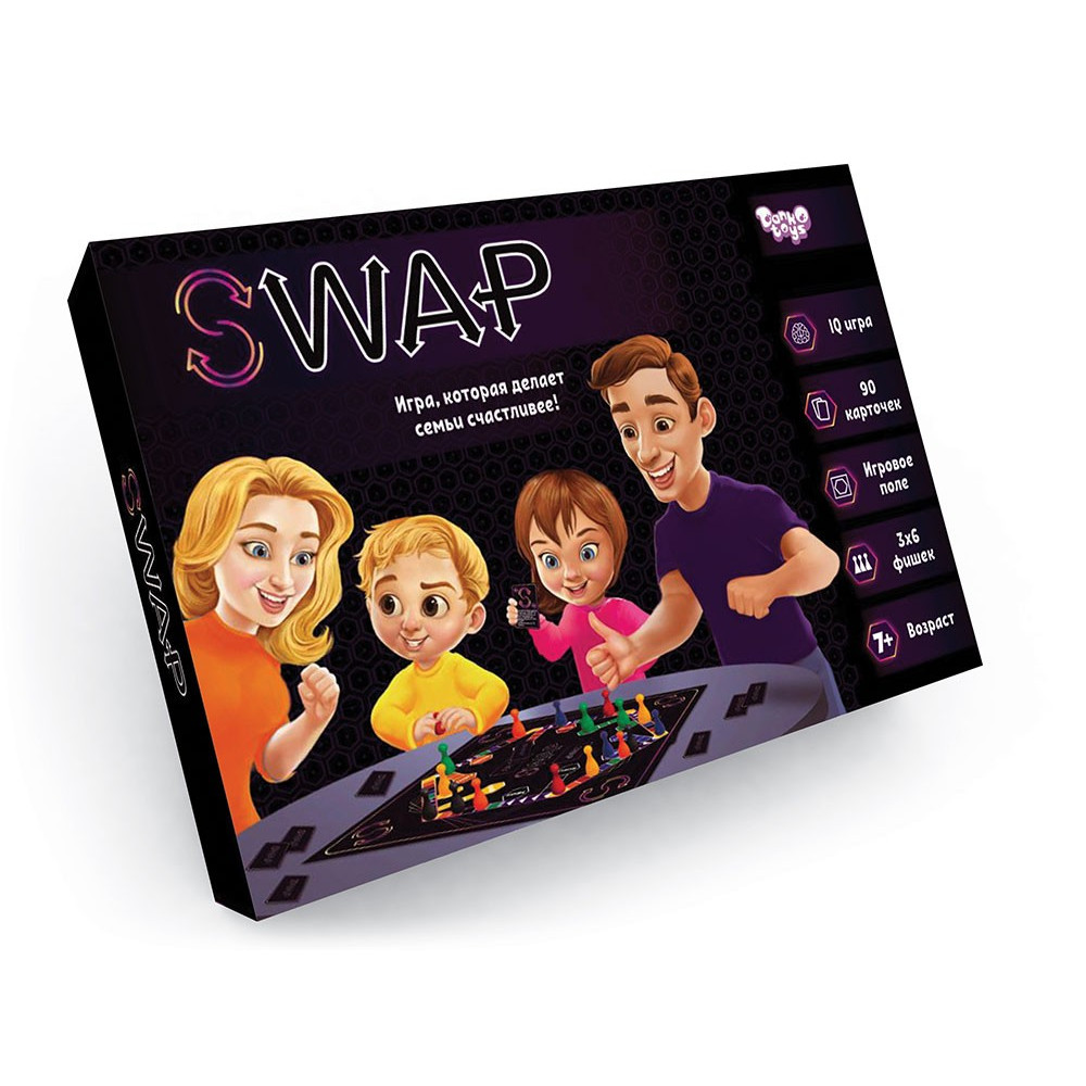 Настільна розважальна гра "Swap"