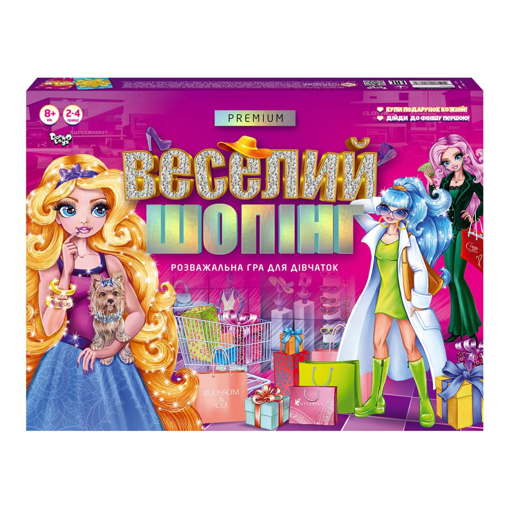 Настільна розважальна гра "Веселий шопінг Premium"