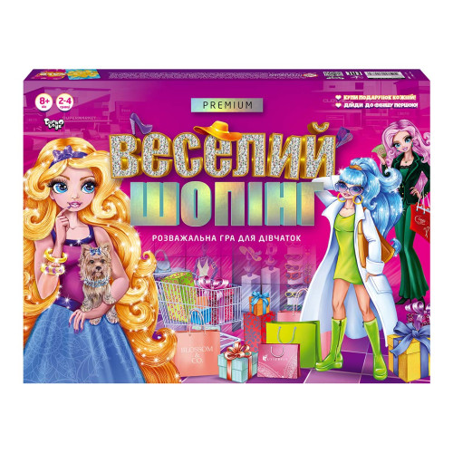 Настільна розважальна гра "Веселий шопінг Premium"