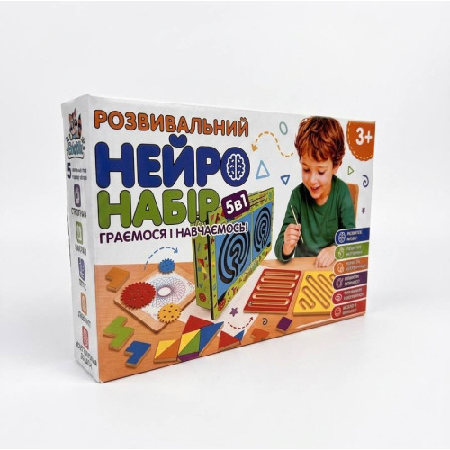 Навчальна гра "Нейро набір"3-067 225х155х45