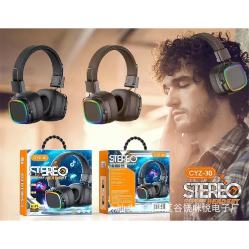 Навушники C 76208, 2 види, Bluetooth, бездротові, підсвічува