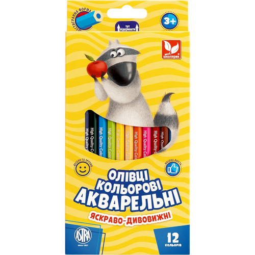 Олівці акварельні шестигранні 12 кольорів 312110004-UA