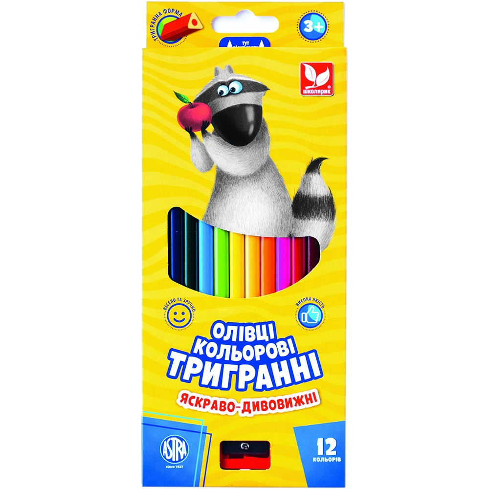 Олівці кольорові тригранні + чинка - 12 кольорів 312110002-U