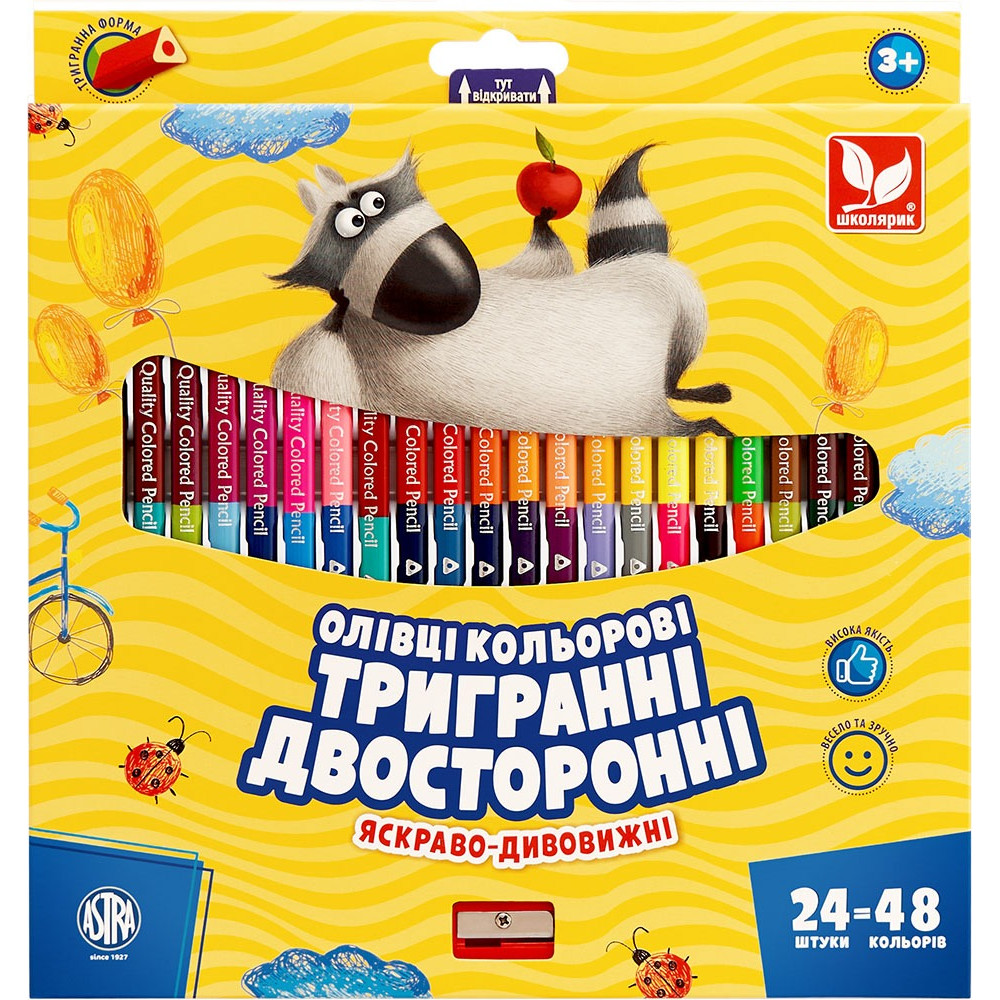 Олівці кольорові тригранні двосторонні + чинка - 48 кольорів