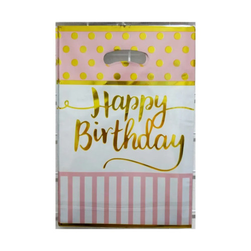 Пакет подарунковий фольгований "Happy birthday" рожевий смуга, горох 16,5х25 см 10 шт 15465