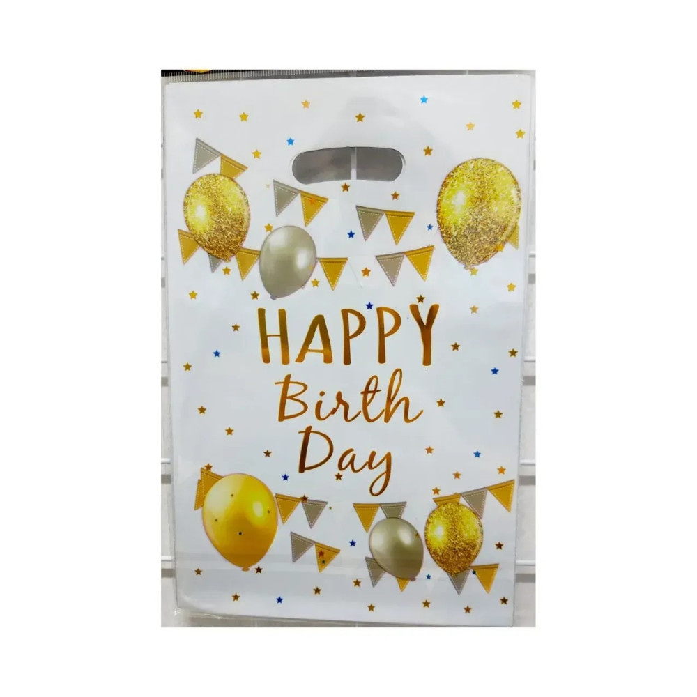 Пакет подарунковий фольгований "Happy birthday" білий кульки