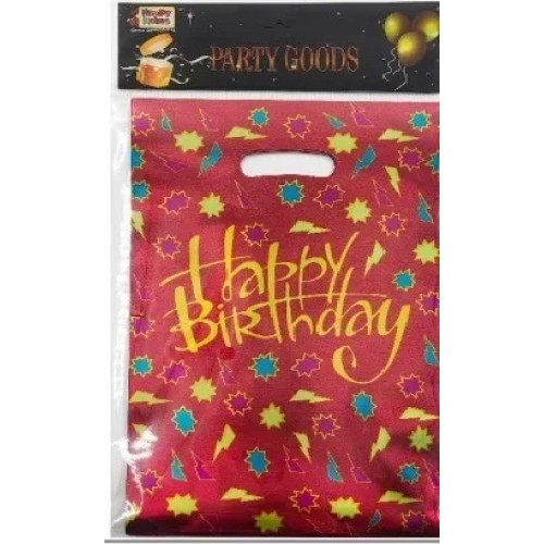 Пакет подарунковий фольгований "Happy birthday" блискавка