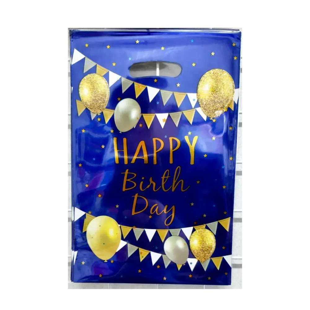 Пакет подарунковий фольгований "Happy birthday" синій кульки