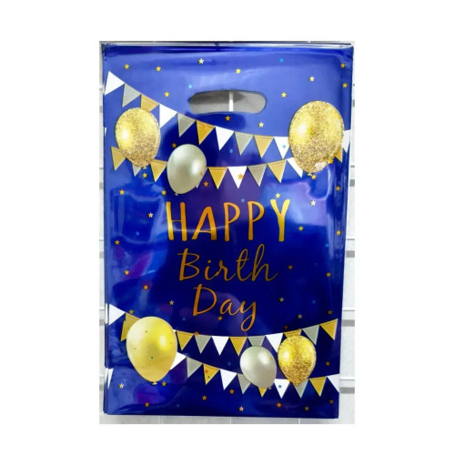 Пакет подарунковий фольгований "Happy birthday" синій кульки