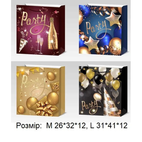 Пакет подарунковий великий "Party, кулі, зірки, пляшка" (L 30x41.5x12 см) 14728