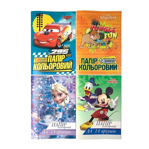 Папір кольоровий "Disney", А4, 14 арк, 14 кол, Тетрада