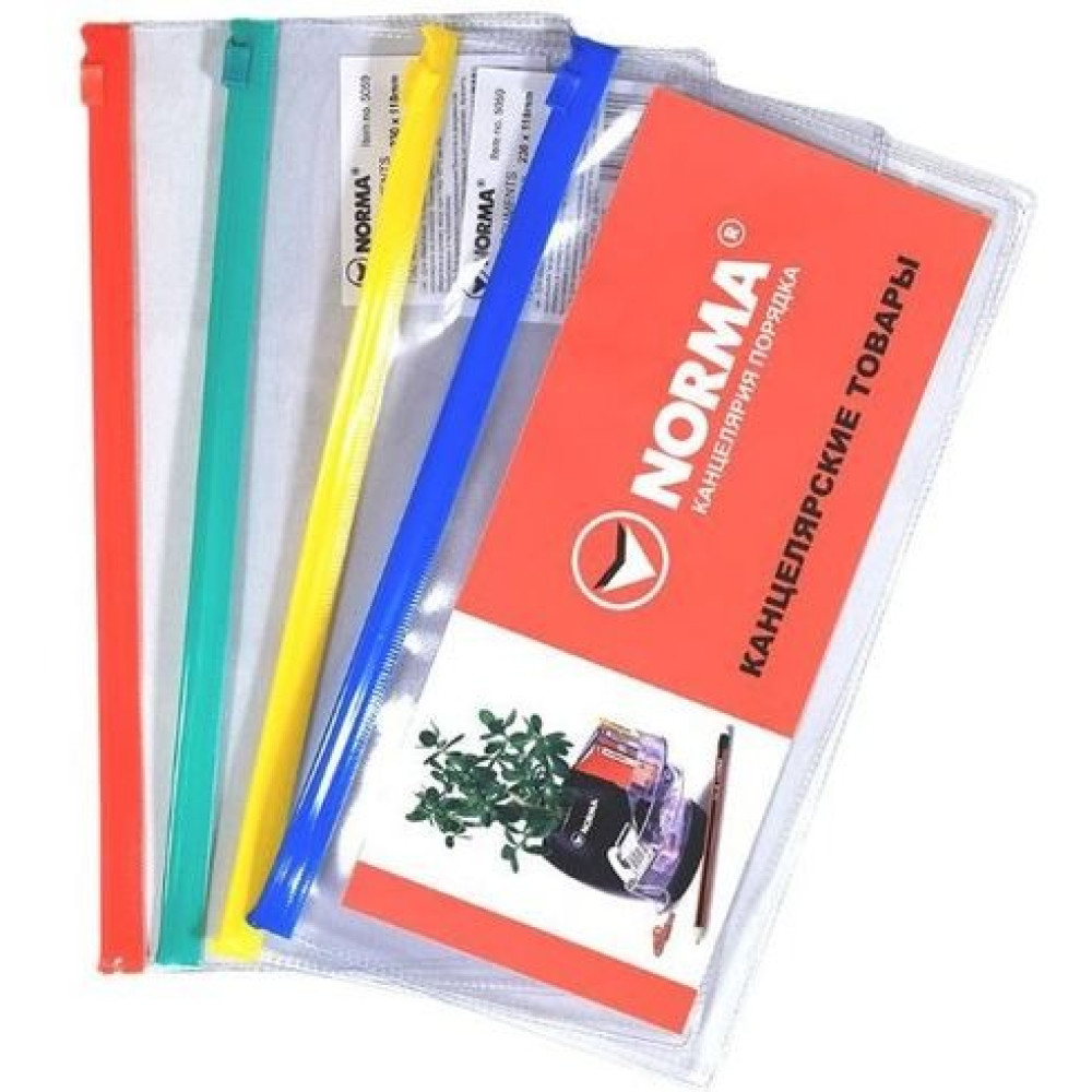 Папка пластикова на zip-lock NORMA 230x118 мм (5059) - 0