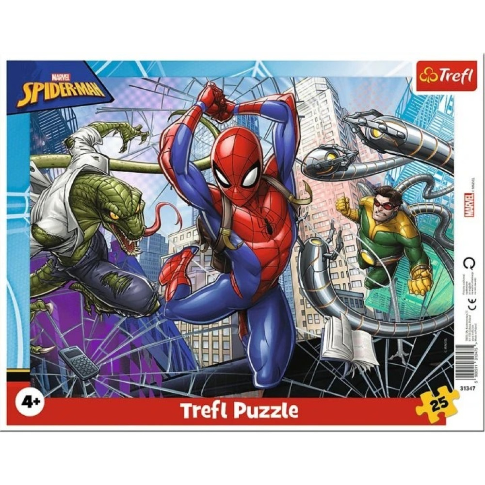 Пазли Рамкові "Відважний спайдермен", Marvel, (25 елм) Trefl