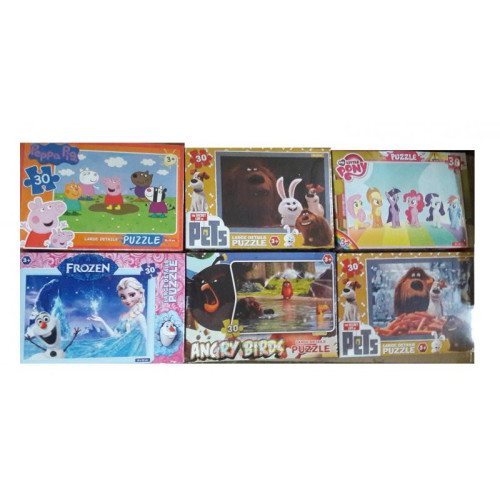 Пазли 30 ел. максі enfant (16)ФР-00006593