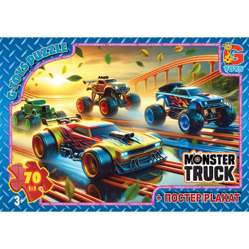 Пазли MT184 ТМ "G-Toys" із серії "Монстер траки", 70ел.