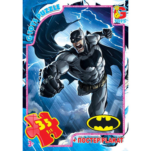 Пазли ТМ "G-Toys" із серії  "Бетмен", 35 ел.