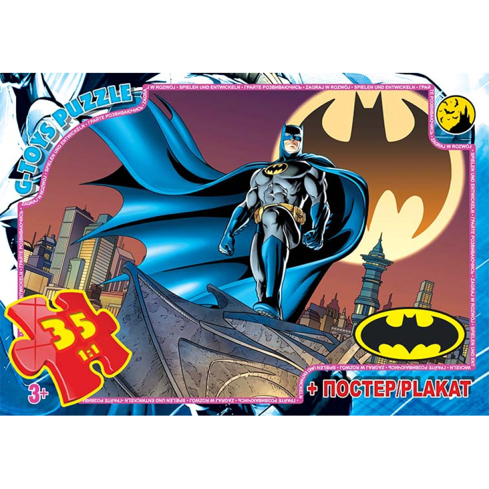Пазли ТМ "G-Toys" із серії  "Бетмен", 35 ел.BAT06