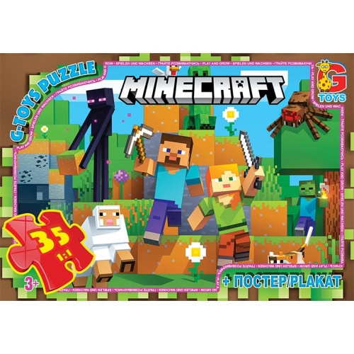 Пазли ТМ "G-Toys" із серії  "Minecraft" (Майнкрафт), 35 ел.MC796