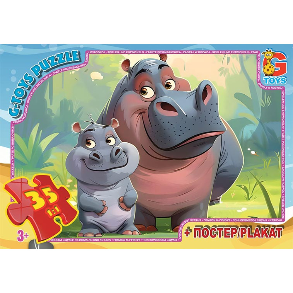 Пазли ТМ "G-Toys" із серії "Домашні улюбленці", 35 ел.