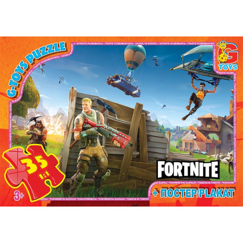 Пазли ТМ "G-Toys" із серії "Fortnite", 35 ел.