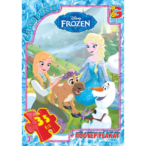 Пазли ТМ "G-Toys" із серії "Frouzen" (Льодяне Сердце), 35 ел.