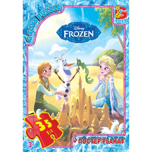 Пазли ТМ "G-Toys" із серії "Frouzen" (Льодяне Сердце), 35 ел.