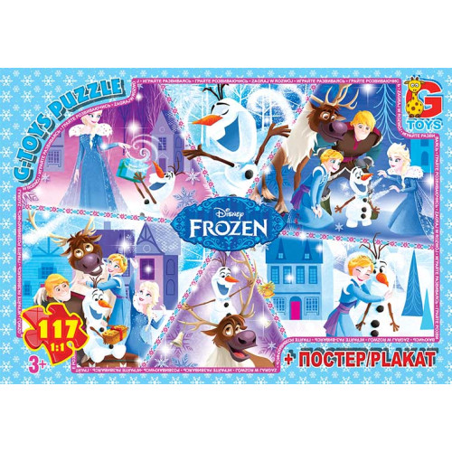 Пазли ТМ "G-Toys" із серії "Frouzen" (Льодяне Сердце), 70 ел.