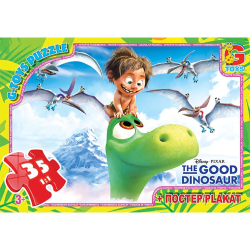 Пазли ТМ "G-Toys" із серії "Хороший динозавр", 35 елементів