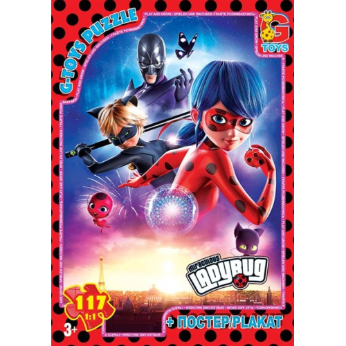 Пазли ТМ "G-Toys" із серії "Леді Баг", 117 елементів LB1023