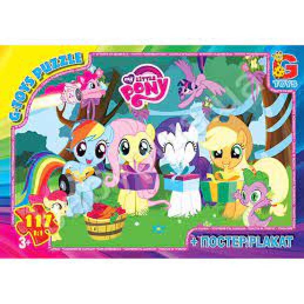 Пазли ТМ "G-Toys" із серії "My little Pony" (Маленька поні), 117 ел.MLP012