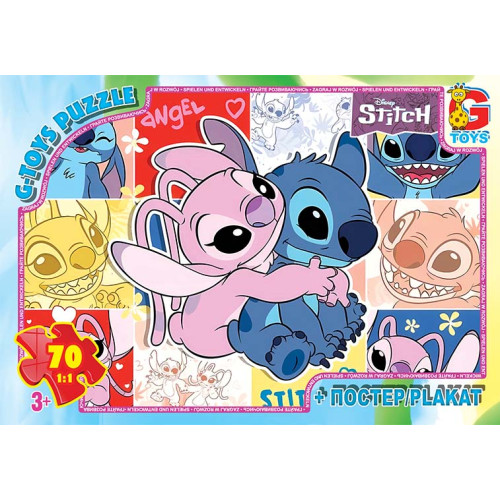 Пазли ТМ "G-Toys" із серії "Stitch", 70 ел.SC616