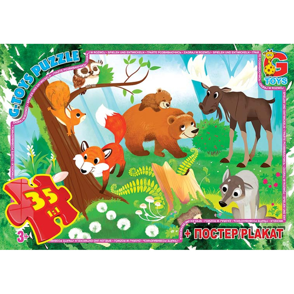 Пазли ТМ "G-Toys" із серії "Вчимося з задоволенням", 35 ел.GF04