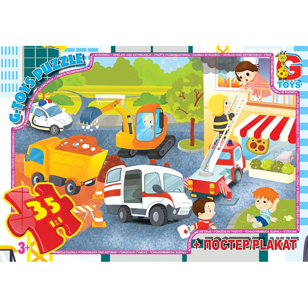 Пазли ТМ "G-Toys" із серії "Вчимося з задоволенням", 35 ел.GF07