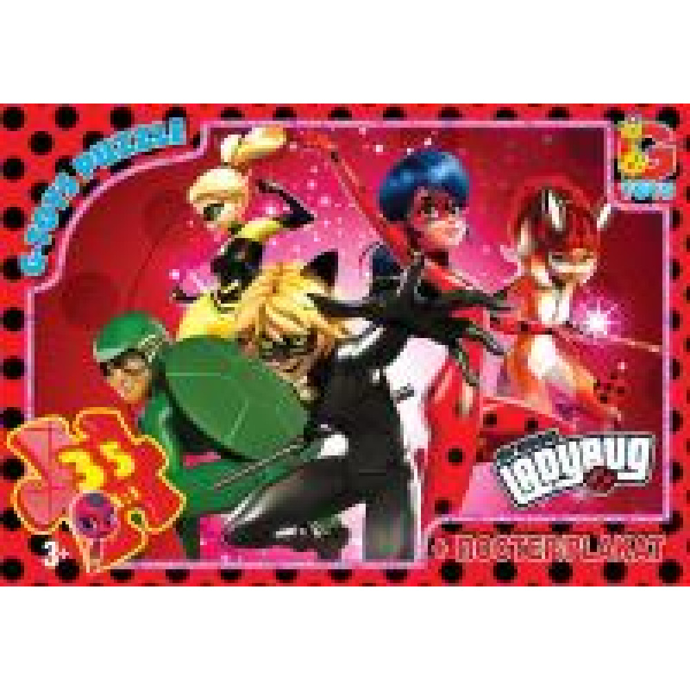 Пазли ТМ G-Toys із серії "Леді Баг", 35 ел LB1017 - 0