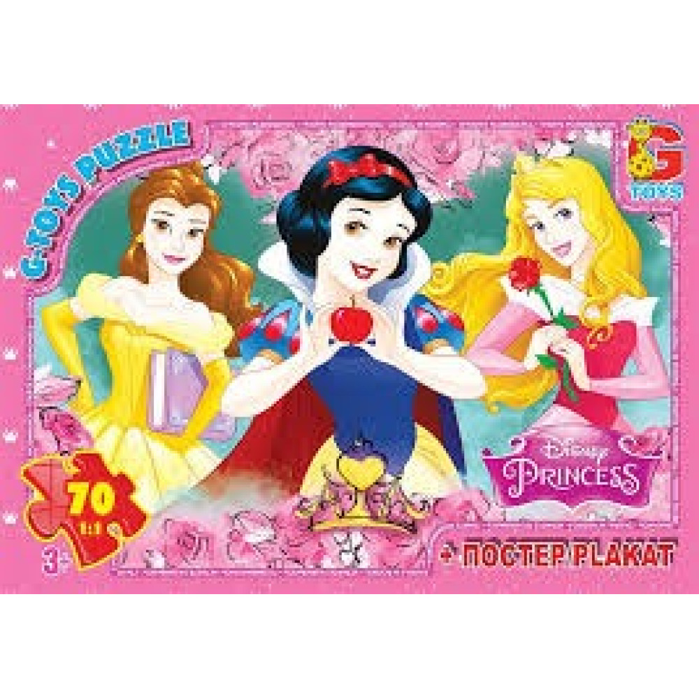 Пазли ТМ G-Toys із серії "Принцеси Дісней", 70 ел PD92