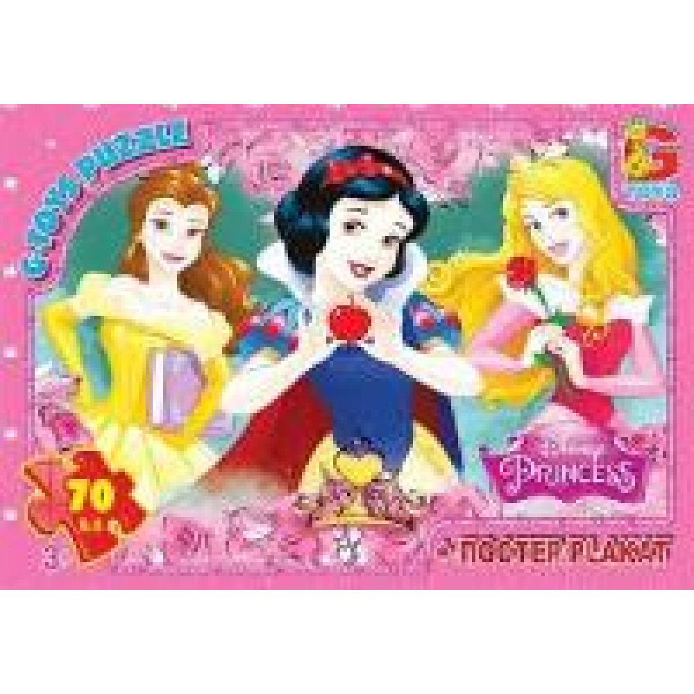 Пазли ТМ G-Toys із серії "Принцеси Дісней", 70 ел PD92 - 0