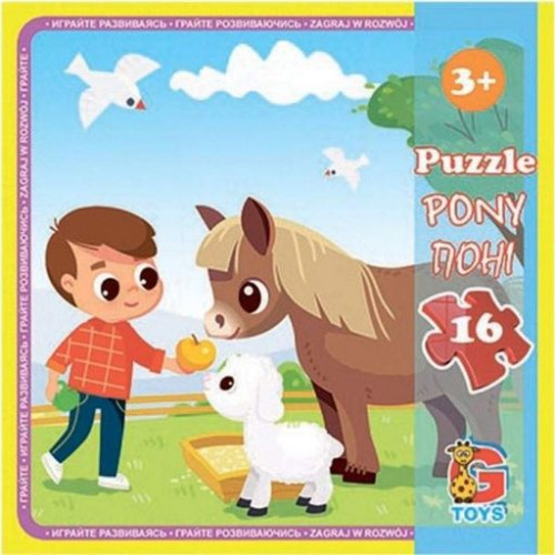 Пазли ТМ "G-Toys" із серії "Ферма", 16 ел. LA08