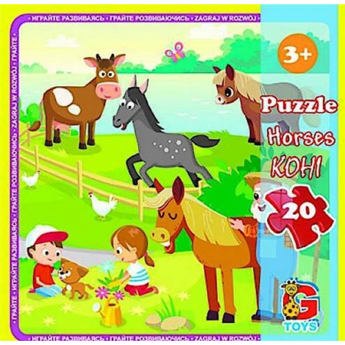 Пазли ТМ "G-Toys" із серії "Ферма", 20 ел.LA10