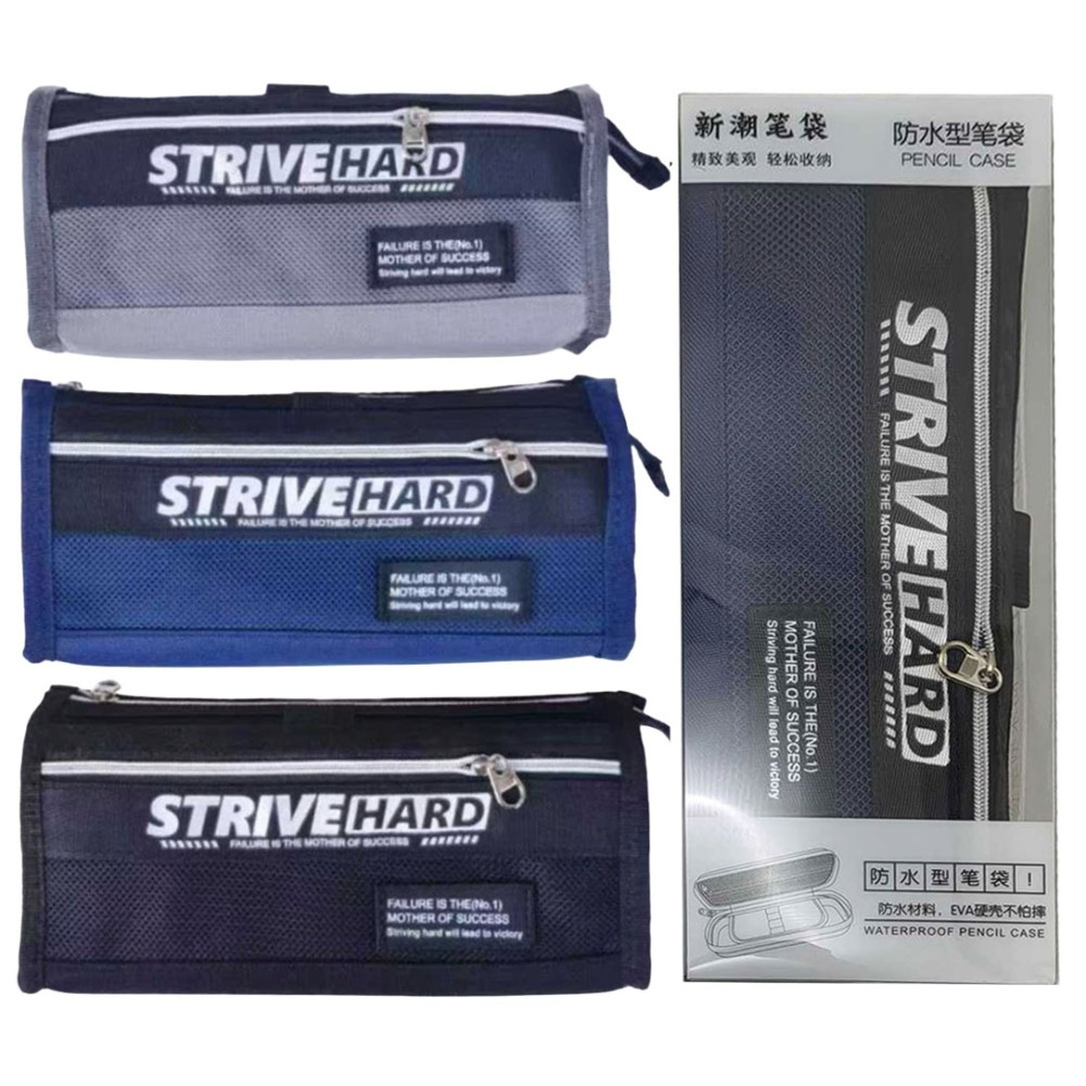 Пенал-косметичка 2 змійки "Strive Hard" уп PVC 3 в (4x12x3)