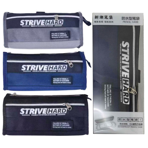 Пенал-косметичка 2 змійки "Strive Hard" уп PVC 3 в (4x12x3)
